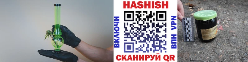 ГАШ 40% ТГК Урус-Мартан