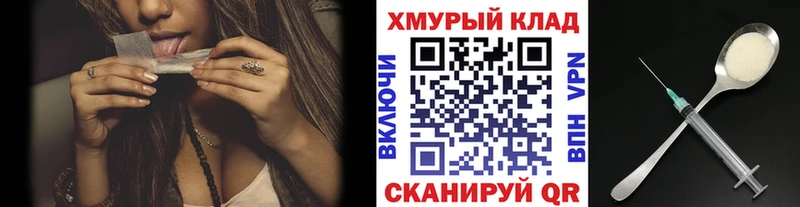 ГЕРОИН Афган Урус-Мартан