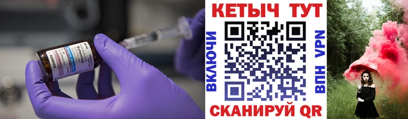 сколько стоит  MEGA ссылки  КЕТАМИН ketamine  Урус-Мартан 
