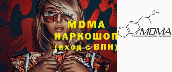 гашиш Балахна