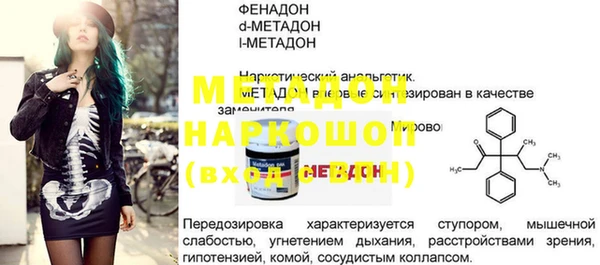 мдпв Балабаново