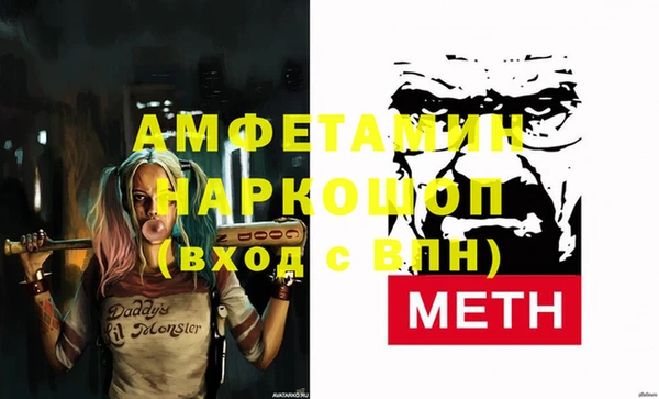 мескалин Баксан
