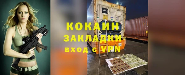 мескалин Баксан