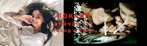 мескалин Баксан