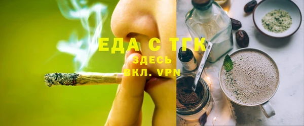гашиш Балахна