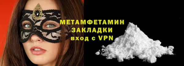 мескалин Баксан
