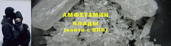 мескалин Баксан