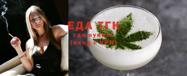 гашиш Балахна