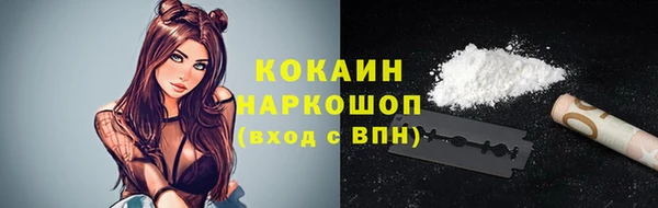 дмт Аркадак