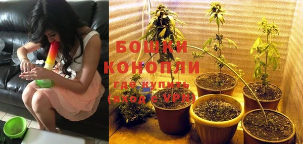 мескалин Баксан