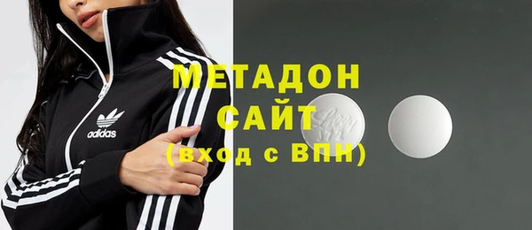 мдпв Балабаново