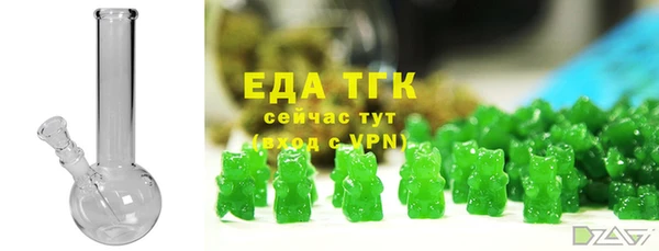 гашиш Балахна