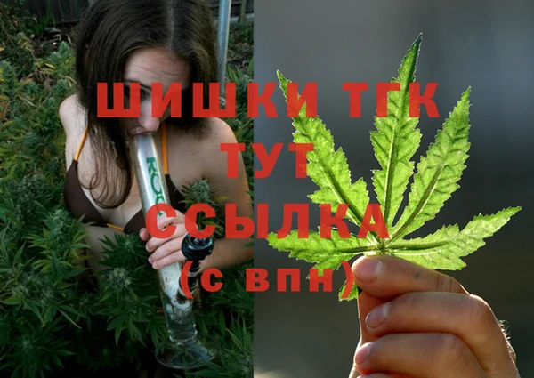 мескалин Баксан
