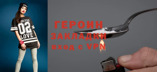 мескалин Баксан
