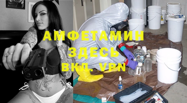 мескалин Баксан