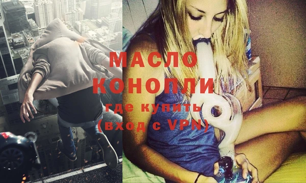 мескалин Баксан