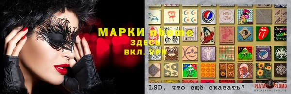 мдпв Балабаново