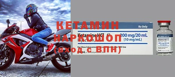 гашиш Балахна