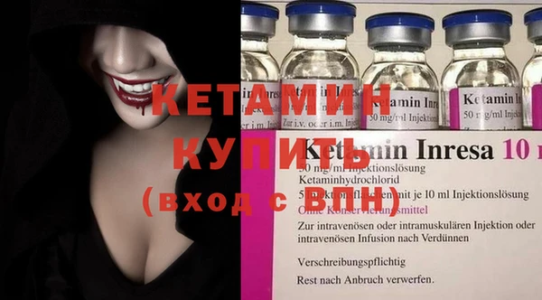 гашиш Балахна