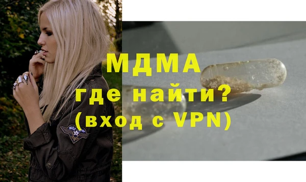 мдпв Балабаново