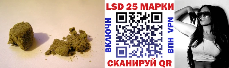 ЛСД экстази ecstasy как найти закладки Урус-Мартан